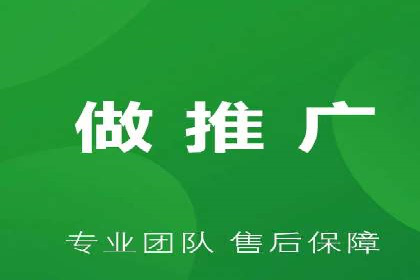 竞价开户技巧解析：案例剖析